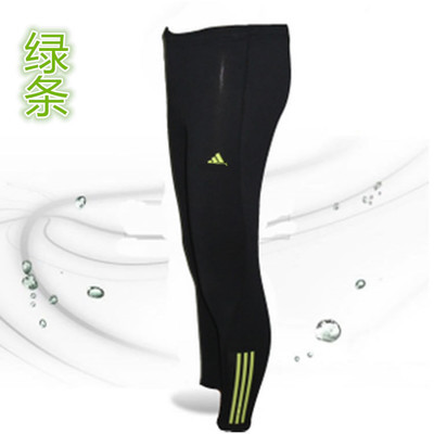 Pantalon de sport mixte en nylon - Ref 2007846 Image 11