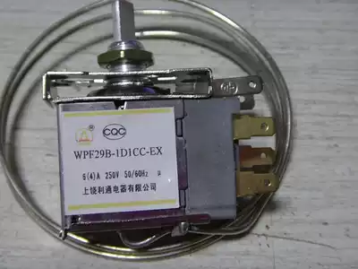 Refrigerator WPF29B-1D1CC-EX thermostat installed in the middle of the refrigerator temperature control 40cm-1 5 meters