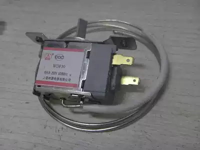 Refrigerator thermostat WDF25J-L three-pin two-sided fixed freezer temperature control monitor length 68cm