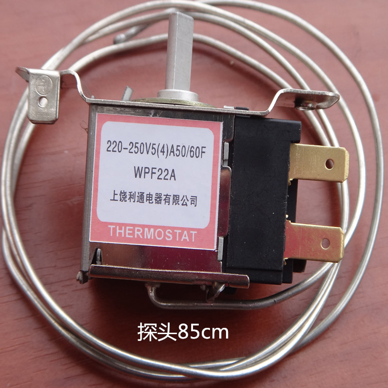 Refrigerator thermostat on both sides mounting WPF22A two-pin Ice cabinet temperature-controlled monitor 45cm-3 m