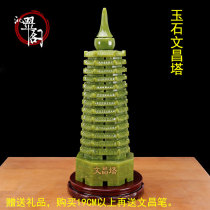 Sapphire Wenchang Tower 9th and 13th floors living room entrance desk desk cabinet display natural jade ornaments and handicrafts