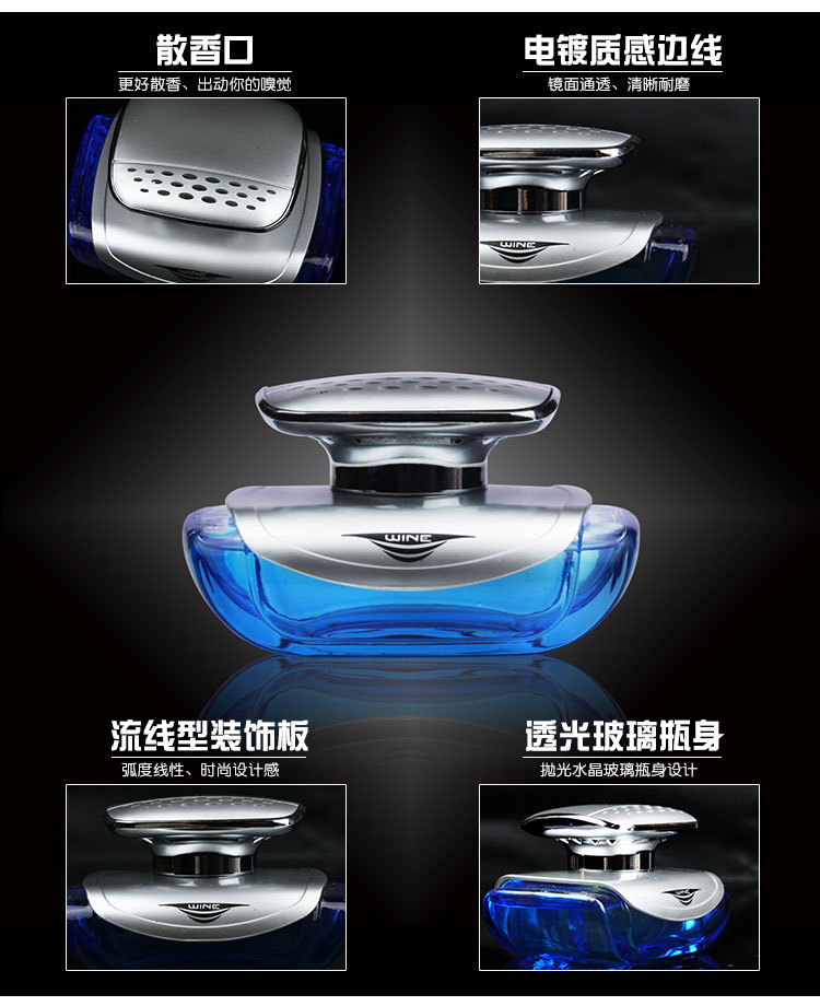 AE86 trang trí xe đầu chữ D kim loại xe mô hình phụ kiện xe mô phỏng trung tâm điều khiển nước hoa ghế hương liệu nam - Trang trí nội thất kệ tủ trang trí phòng khách