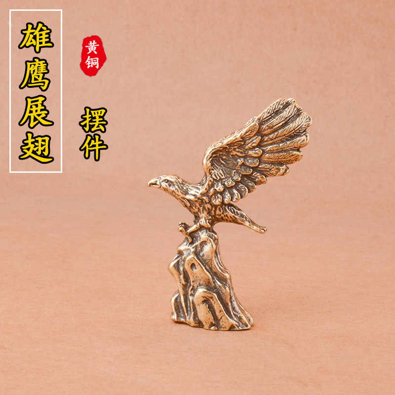 copper carving eagle Latest Best Selling Praise Recommendation