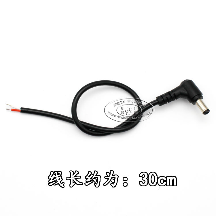 90 degree elbow conversion line suitable for Hangzhou quartet hook battery electronic scale tuning fork 5 5*2 5L head connection line