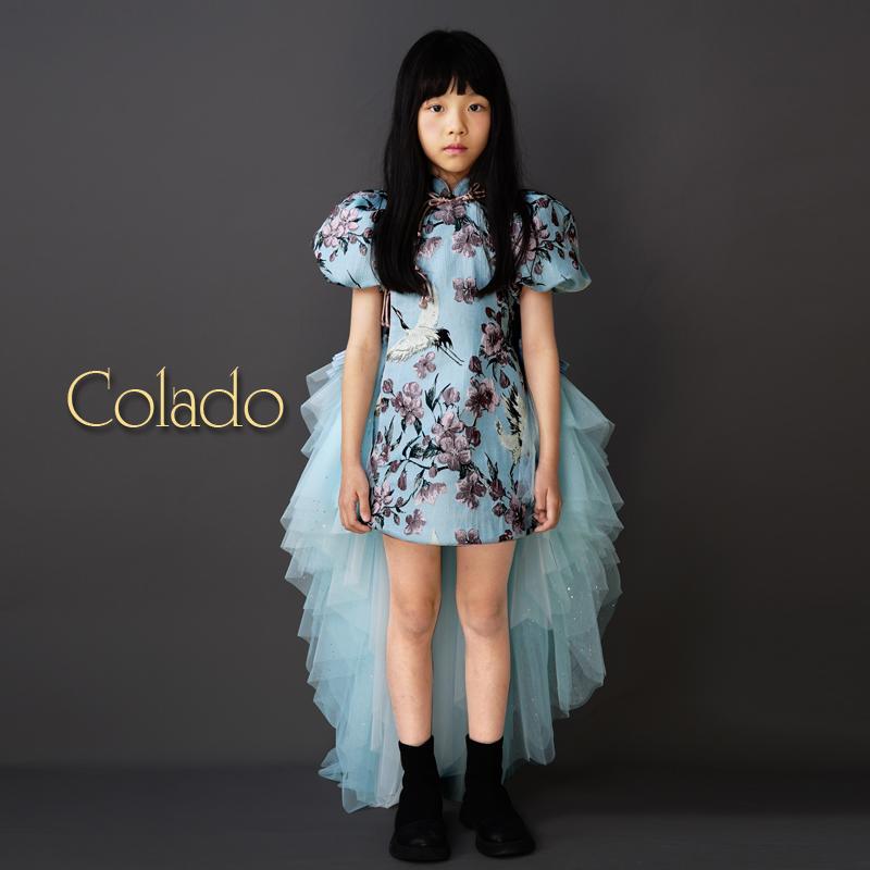 Colado Kunguo National Trend Children's Dress with Detachable Train Model Runway Performance Chinese Style Long Vintage Cheongsam Colado Kunguo National Trend Children's Dress with Detachable Train Model Runway Performance Chinese Style Long Vintage Cheongsam