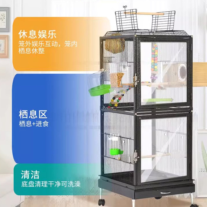 蜜袋鼯专用笼子🎉 双层移动防溅饲养笼🏠-笼子-淘宝好物网