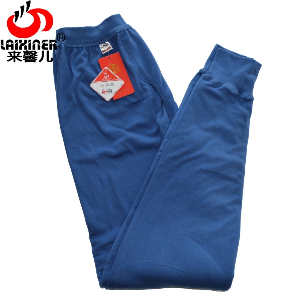 [包邮] Lai Xiner quần cotton trung niên dài đến đầu gối Quần dài thắt lưng ấm trước và quần sau 1589 quan giu nhiet