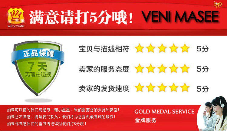 Pantalon collant Moyen-âge en coton - Ref 750811 Image 25