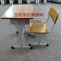  Student desks and chairs TK203 square tube lifting training tutoring class School desk factory direct sales special sales