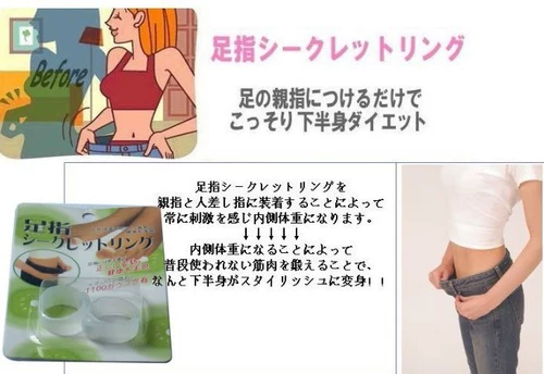 Garciniato кольцевой похудение таблетки диеты сжигают жир быстро уменьшаются