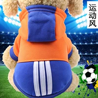 Дисплей свитер оранжевый+темно -синий