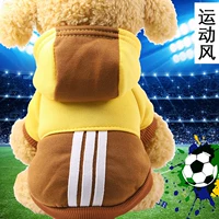 Коричневая толстовка