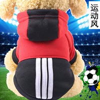 Аффлер -свитер красный+черный