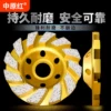Товары от wangdongqin913