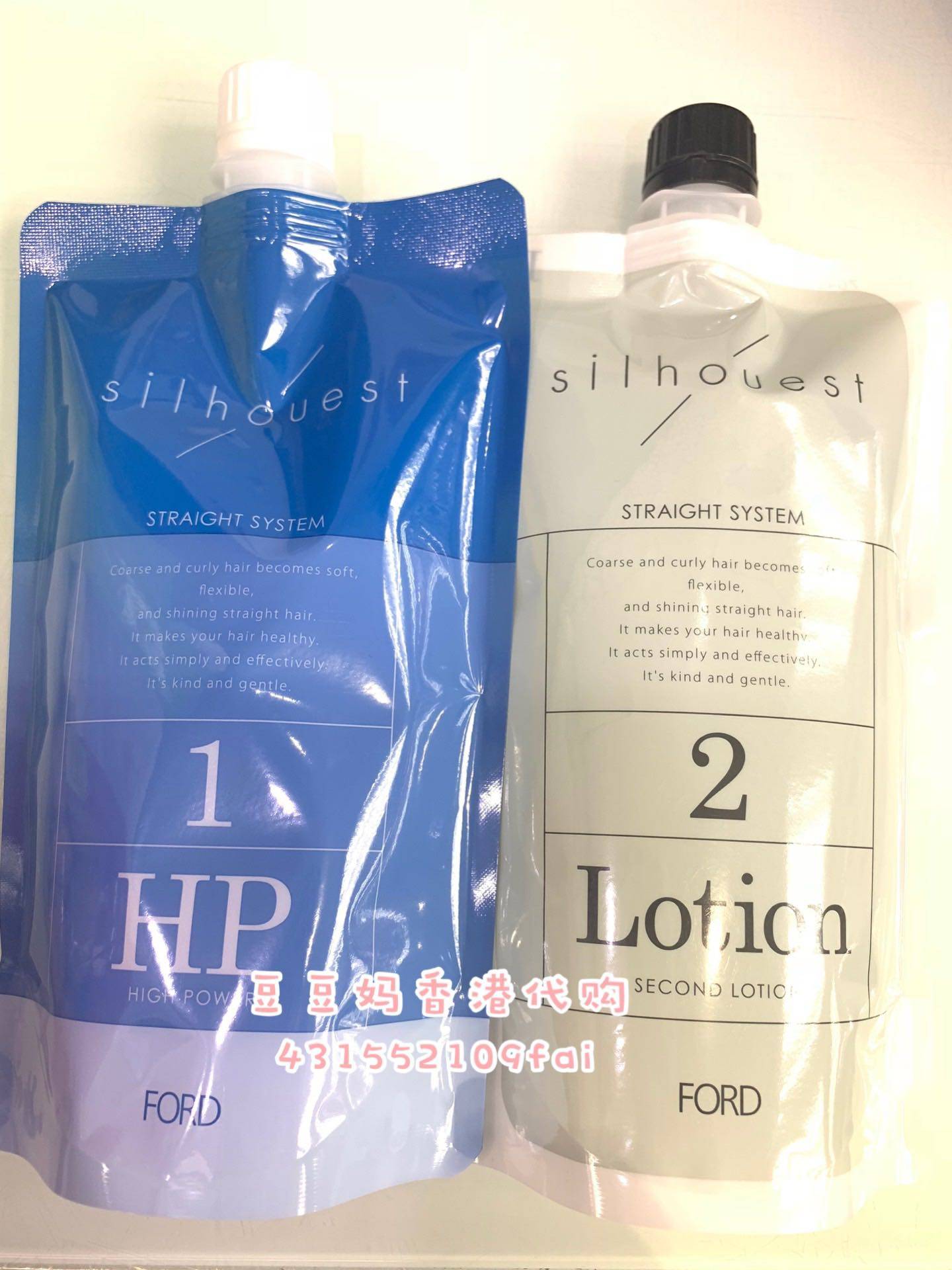 Hong Kong silhoué Japan HP coarse hard hot and hot pear flower bronzed and hot and large wavy curly hair cream