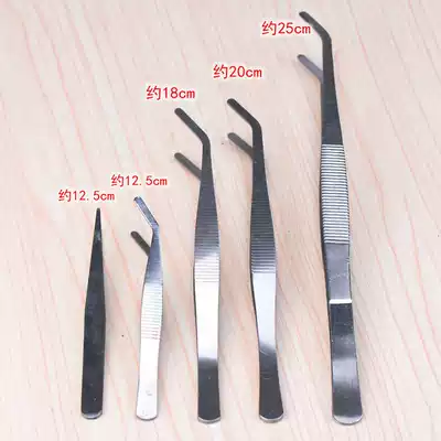 Succulent plant planting tools fleshy planting tools tray small tweezers scissors seeding kettle balloon blowing