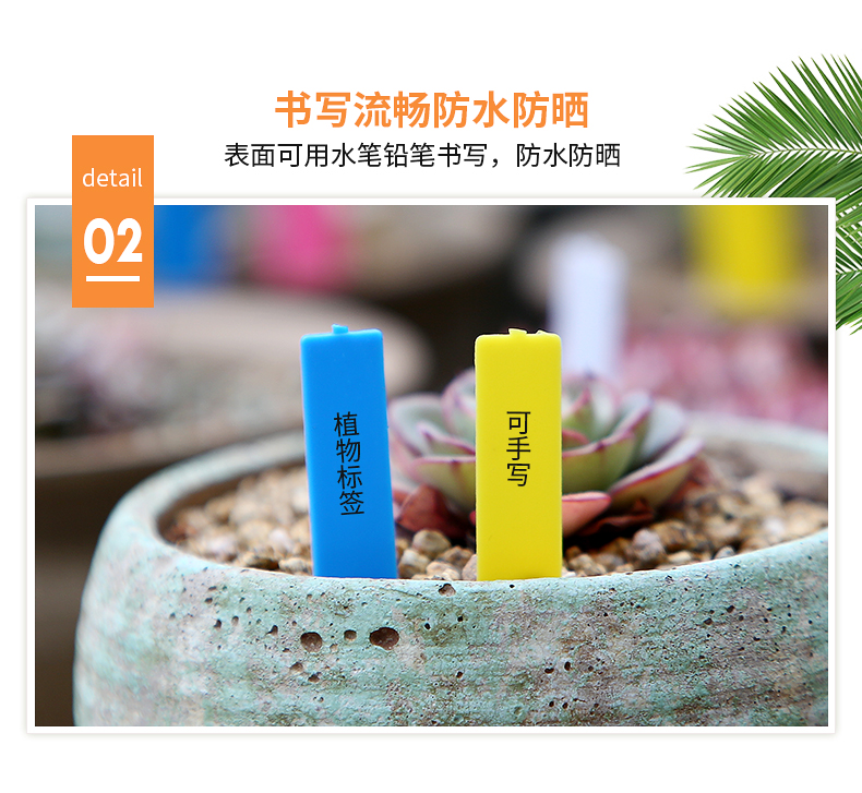 Cung cấp làm vườn giá trị nhãn nhỏ ba thế hệ từ nhựa dày và thịt chèn nhãn làm vườn thùng trồng rau thông minh