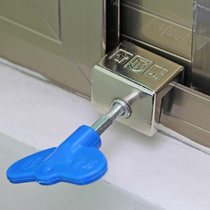 Window Screen Lock Child Safety Protection Window Lock Aluminum Alloy Plastic Steel Window Rail Snap Lock Push-and-pull Window Screen Limit