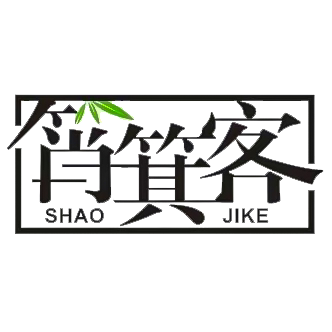 筲箕客的LOGO