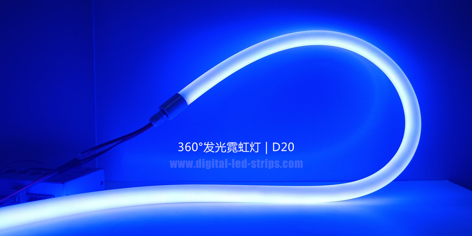 IP67 Silicone Tube Waterproof Neon LED Light