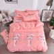 Tấm vải cotton bốn mảnh màu đỏ bao gồm chăn nam ba mảnh đơn 1,5m giường đôi