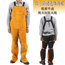 Adult cowhide welding apron anti-scalding flame retardant long coverall unisex protective clothing high temperature work clothes