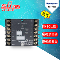 Panasonic BVL94602CH output module (2 circuits) rated voltage DC28V 150mA