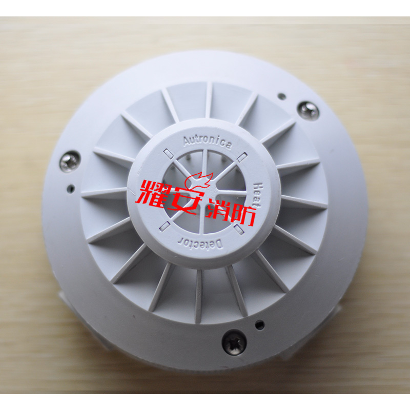 Autronica BD-26 Otronika probe spot on the spot