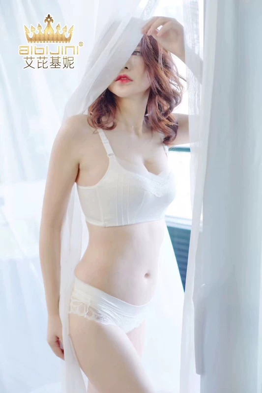 Ai Ke Jin Ni đồ lót đích thực 118 sexy chống đi bộ tình yêu Ai bikini không có vòng thép thu thập vẻ đẹp trở lại áo ngực áo lót mặc áo dài