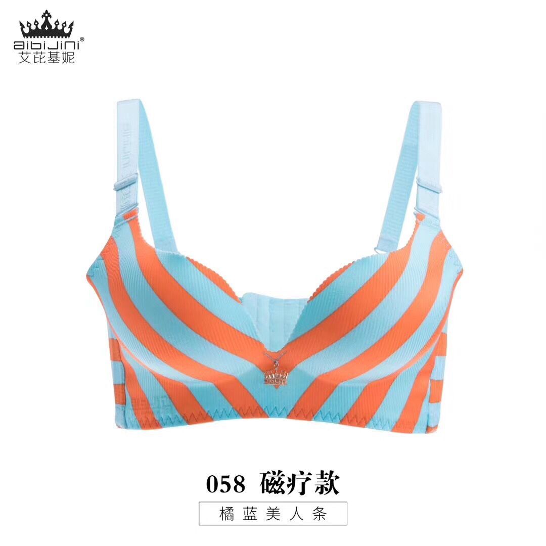 Không có vòng điều chỉnh loại thép Ai Ke Jin trị liệu từ tính 058 Ai bikini tập hợp bộ đồ lót liền mạch áo ngực