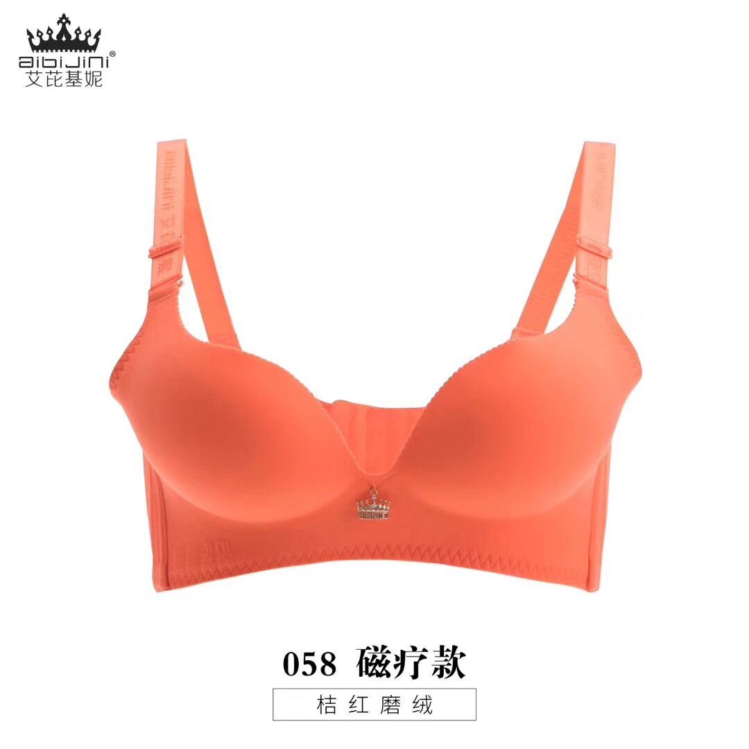 Không có vòng điều chỉnh loại thép Ai Ke Jin trị liệu từ tính 058 Ai bikini tập hợp bộ đồ lót liền mạch áo ngực