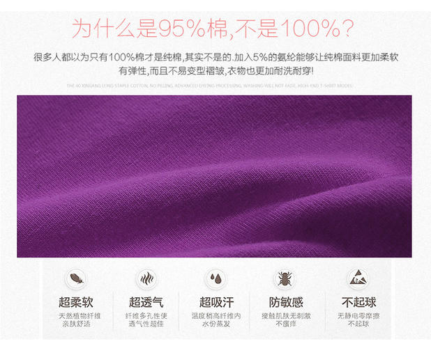 Mô hình vụ nổ siêu cao eo tam giác bông cotton ấm áp cung nữ đồ lót hông hông bông dày mùa đông quan lot nu