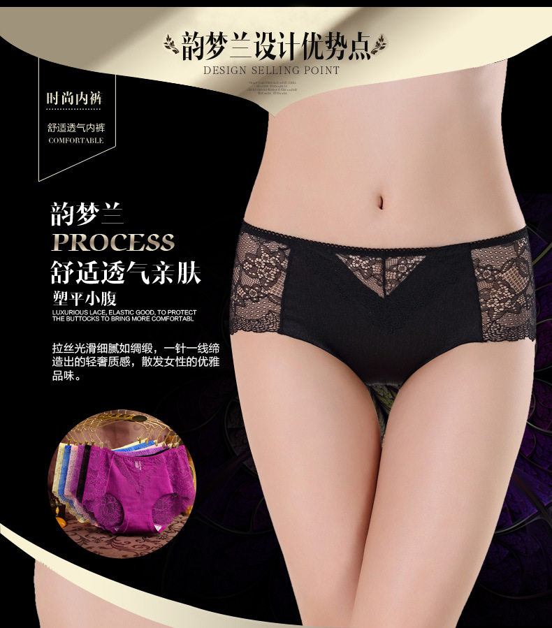 Slip jeunesse - Ref 643470 Image 12