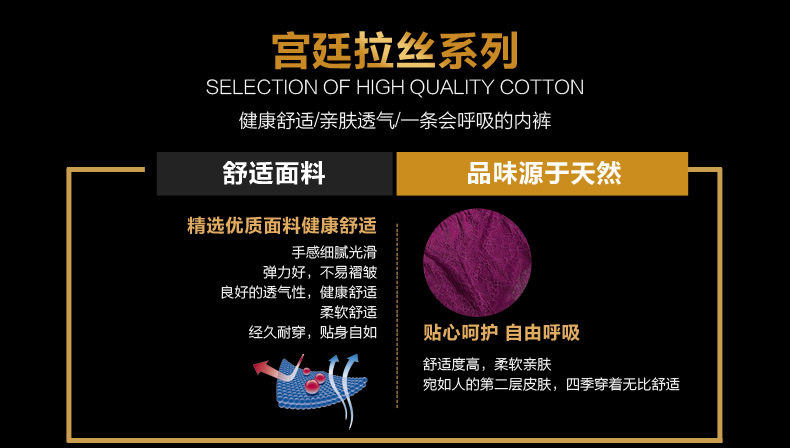 Slip jeunesse - Ref 643470 Image 11