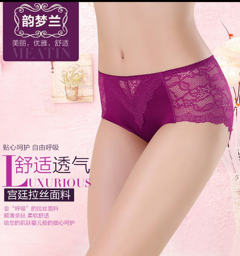 Slip jeunesse - Ref 643470 Image 8