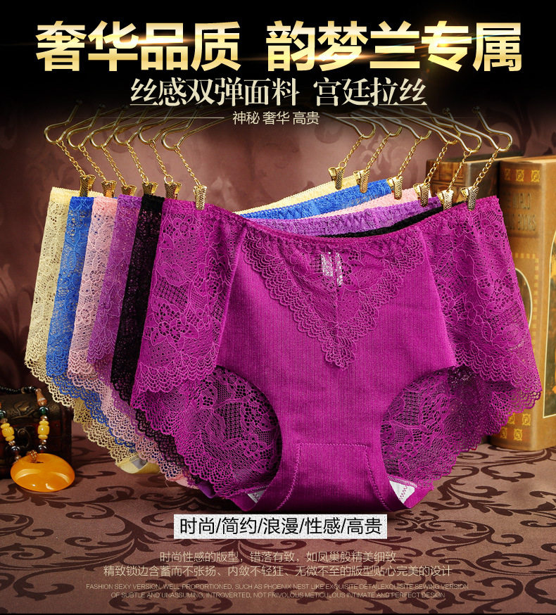 Slip jeunesse - Ref 643470 Image 7