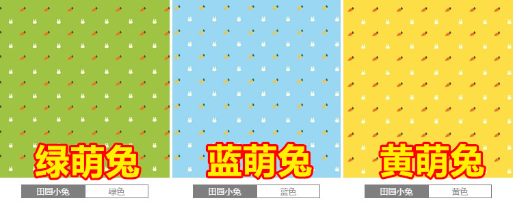 Trẻ em xốp mat phòng ngủ mat sàn mat mat câu đố bò mat khâu hộ gia đình 60x60 thảm eva thảm lót sàn cho bé