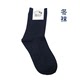 ຖົງຕີນພັດລົມທະຫານມາດຕະຖານຂອງຜູ້ຊາຍ summer socks ຖົງຕີນລະດູຫນາວລະດູຫນາວ deodorant ພັຍທົນທານຕໍ່ sweat-absorbent ທໍ່ກາງສີດໍາ summer navy blue ຖົງຕີນກິລາຜູ້ຊາຍ