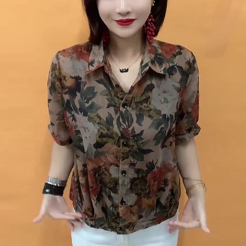 Summer Fashion Thin Women's Collared Chiffon Shirt, Middle-Aged Sun Protection, Slimming, Stylish, Loose, Printed, Breathable Top