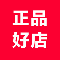 BELLDOO正品店