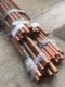 T2 Copper Tube Thick Wall Copper Tube Pure Copper Tube Red Copper Tube 20 35 40 45 50 55 60 65 70