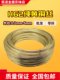 H62 Brass Wire, Brass Line, Copper Wire, Environmentally Friendly Copper Wire 0.3mm 0.5mm 0.8mm 1mm 1.5mm 2mm