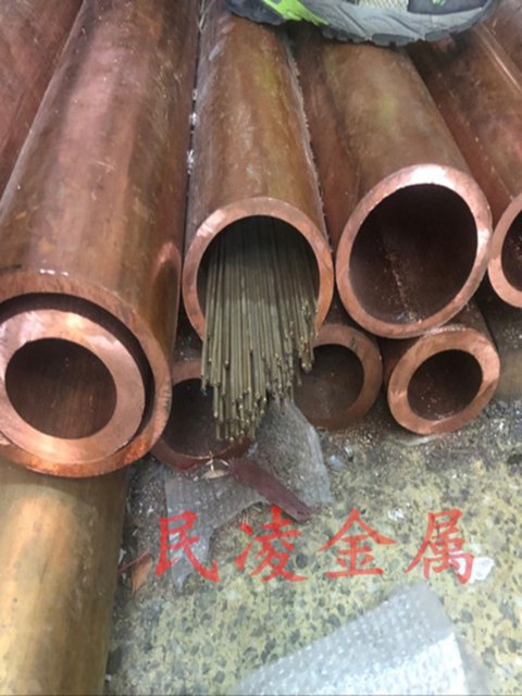 T2 Copper Tube Thick Wall Copper Tube Pure Copper Tube Red Copper Tube 20 35 40 45 50 55 60 65 70