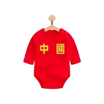 National tide baby one-piece cotton I love China flag baby clothes Spring and autumn long sleeve bag fart clothes Triangle Haya