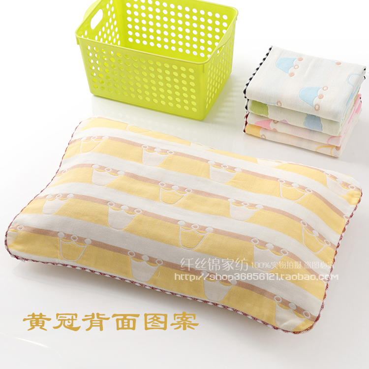 gối cartoon trẻ em bao gồm bốn bông gạc bé mẫu giáo dành riêng thấm mềm mua bằng tiền quyên góp 2 1 - Khăn gối vỏ gối vuông