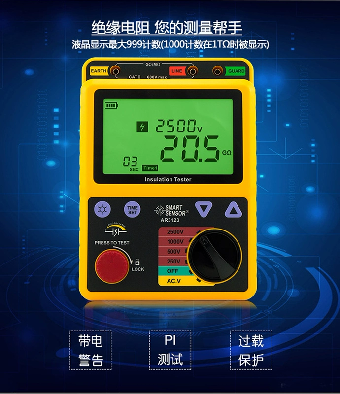 Xima 500V Megger Điện Tử Cao Cấp Megger Điện 1000V Điện Trở Cao Đo 2500V Điện Trở Cách Điện Bút Thử Điện