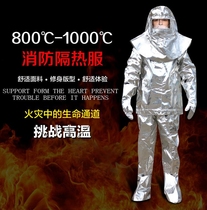 Manufacturer Jiangbo brand DTXF-93-1 type aluminized insulated marine fire protection and insulated clothing CCS certification