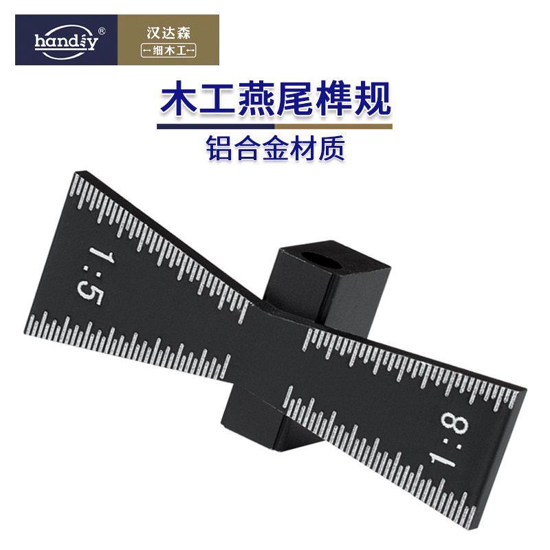 Oxtail aluminum alloy one-screw handiy Handiy carpentry diy scrubber