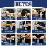 Водяная мельница с низкой скоростью водопроводной шлифовальной машины.