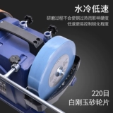 Водяная мельница с низкой скоростью водопроводной шлифовальной машины.